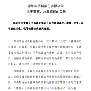 �A�S�Ƕ��¼濂���������x�Σ��������L���Pϲ���п���؟(z��)