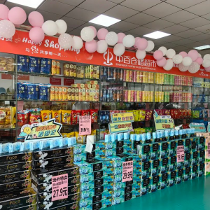 �аق}������2��С�u���_�I(y��)