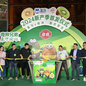 ��һ����ʯ�t�殐�����R�װl(f��)���r(ji��)���½���3��