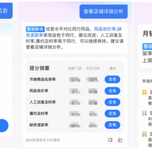 �I��ô�l(f��)�����r(sh��)�����ИI(y��)�ׂ�(g��)�̼�AI��(j��ng)�I(y��ng)����