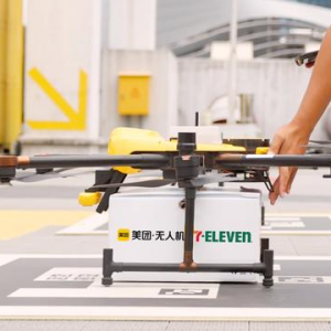 �V�|7-eleven�������F���ͣ���3000�N��Ʒ����o�˙C����