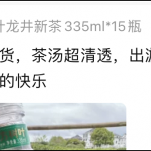 �|�����~�ڶ�����ǰ�����²�5�f��1С�r(sh��)�ٶ��������r(n��ng)��ɽȪ�l(f��)���x�Ÿм����M(f��i)�ߺ��