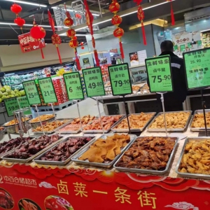 �аق}�������f�����һ���ȘI(y��)����ë���_����103.85%��ͬ�����L5.97%