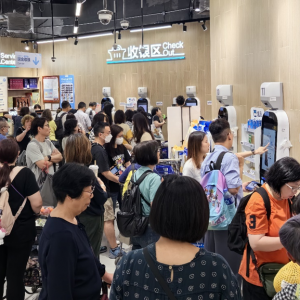 ���R�����ڸ����T��ۿ�ռ�ȳ��ĳ�