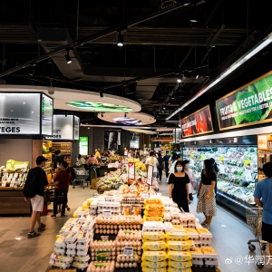 ɽķ���_�п������R���A���f�ҵȶ�ҳ���2024���_��Ӌ(j��)�����t