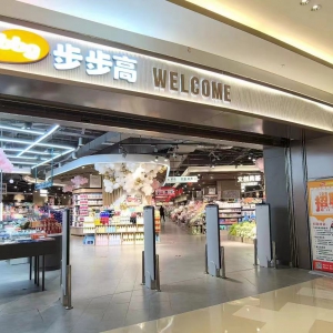 ����ȡ���ش�ͻ�ƣ�����I���е�һ�ɡ������ߴ_����һ���a(ch��n)�I(y��)Ͷ�Y��