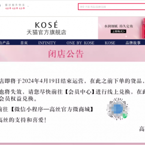 �߽z��������؈������4��19���P�]