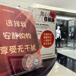 �y�������̳ǵ��Ƴ����o�ɔ_���ա��Ŀ