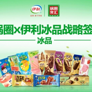 ������Ʒ���Ȧ��(zh��n)�Ժ�����̽�����L��˼·