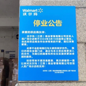 �֠�����������V��(ch��ng)���P(gu��n)�]�����_(k��i)�I(y��)11��֮��