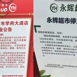 �������ۣ��A���f���P(gu��n)�������x�ɵꌢ�P(gu��n)�]���������Ͼ��֖|��������������ٱ�����(zh��)