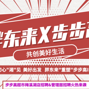 �����߳����_(k��i)����Ƹ������÷Ϫ���꼰�����