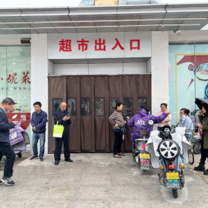 ����֪������һҹ֮�g�׺�ȫ���P(gu��n)�T���߷�r(sh��)�T�곬550���