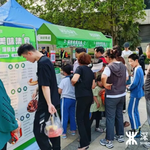 ���F��I(y��)�Ƴ�����ʽ��^(q��)ʳ�ã����u������ʳ���_30�N