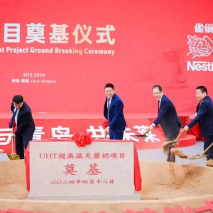 ȸ�����u30����c����16�|���ߜ؜�����(xi��ng)Ŀ���