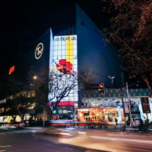 ��(li��n)�r�����ġ��ܑc������(li��n)TX�������x�Ϻ�ȫ����Ʒ�װl(f��)�µؘ�(bi��o)