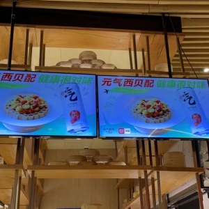 Ԫ?d��)�ɭ���c��ؐݯ������������ˮ�M(j��n)�v��ؐ300����T(m��n)��