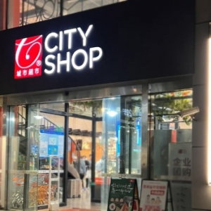 �Ϻ����г��������P(gu��n)������?y��n)���m(x��)̝�p�y�Ԟ��^