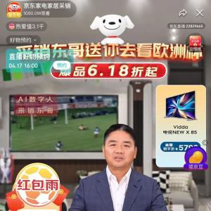 �����|AI�������׈�ֱ��������1С�r�^������2000�f�������ɽ��~��5000�f