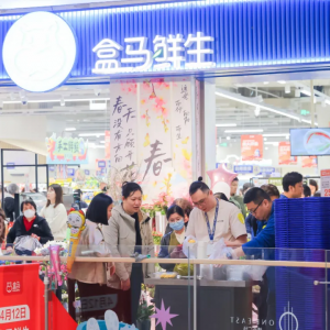 �������ۣ��f�_���u�����I(y��)�]���˱��ع� �����R�r���_�µ��������߰l(f��)��ͣ��֪ͨ