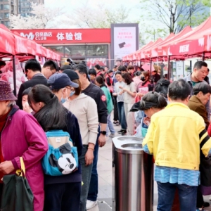 �������ۣ����x�����L�������A���f���P(gu��n)�ꣻ�аټ��F�������x�а��Mչ���˼����е̓r�� ...