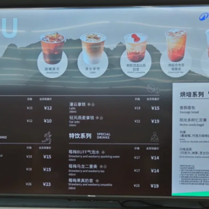 �Ͽ��zȫ���׼ҿ��ȵ��_�I(y��)���r(ji��)����12Ԫ-26Ԫ����