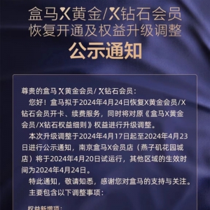 ���R�ؑ�(y��ng)��?q��)��֏?f��)�_(k��i)ͨ��(hu��)�T������(du��)��(qu��n)���M(j��n)������(j��)�{(di��o)��