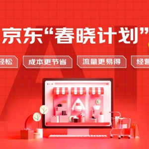 ���|618�̼��N���^���f���������L��100%