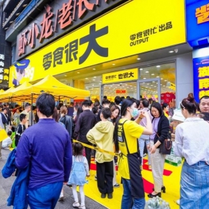 ����(j��)��ʳ��æ�վ��N���~��20�f����߆��ՠI����60�f