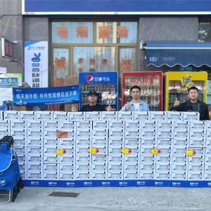 �읙(r��n)��I(y��)2023�����(b��o)�l(f��)�����I(y��ng)�ձ����pλ��(sh��)���L(zh��ng)