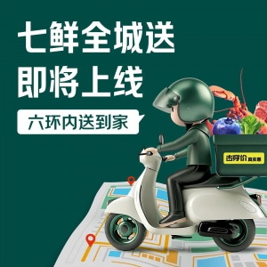 ���|���r�����Ƴ�ȫ���������������h(hu��n)��(n��i)ȫ���w