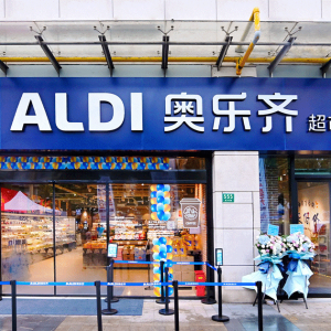 aldi�W���R�ζ���3���_�I(y��)����ͤ�C�Ϻ���55���T��