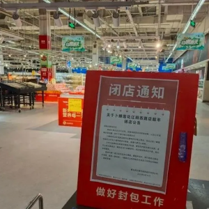 ���u�|���·����ɏ�������]������?y��n)��ͬ���ڡ��?j��ng)�I�{(di��o)��