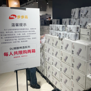 �֖|�����Ĳ��������I(y��)���������ل�(chu��ng)�¸�