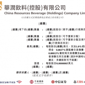 �A��(r��n)����f�������й��f(shu��)����(sh��)��2023��?du��)I��135.14�|Ԫ��