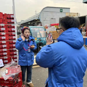 �Ϸʰٴ󼯈F(tu��n)2023��ؔ(c��i)��(b��o)�l(f��)����������2.64�|Ԫ����(chu��ng)��12���¸�