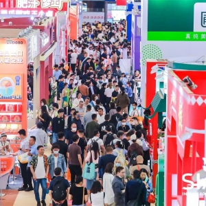 ���M��Ʊ�ˣ�2024���Ň��HʳƷ���չ������20�f�Oչ��17��չ�^��14�����}��35+�a(ch��n)Ʒ