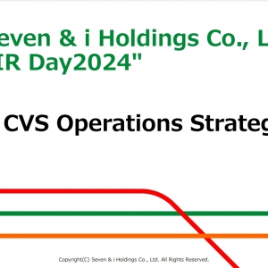 711������δ���l(f��)չҎ(gu��)����Ӌ����2030���_��10�f���T��