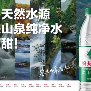 �������ۣ����RX���T��ʽ�ؚw���r(n��ng)��ɽȪ�u����ˮ���A��tţ����ֹ�����ƽ�_��؛���� ...