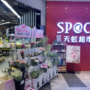 ���ɷ�2024���һ���ȘI(y��)��(j��)��������(r��n)�»�28.34�����P(gu��n)�]4�Ҫ�(d��)������