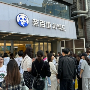 ��ٵ��n���І��������ҵ����נ��_�I(y��)