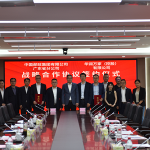 �������������]���ң��A���f���c�Ї��]���_(d��)�ɑ�(zh��n)�Ժ���