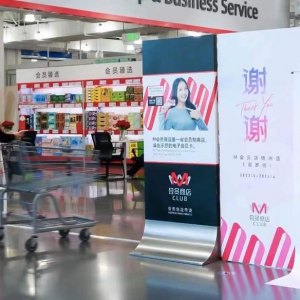 M���T�̵�������M(j��n)��Ʒ�������A(y��)Ӌ(j��)ȫ�ꌍ(sh��)�F(xi��n)7��������Ʒ����