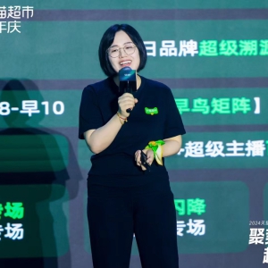 ��؈�����e���̼Ҵ������ͬ���쳬����Ʒ