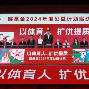 �|�i����cҦ�����_(k��i)��2024ƪ�£����m(x��)�����������w�����L(zh��ng)