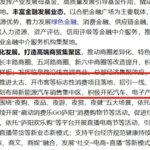 ̫���ﰲ�պϷ��������xַĿ�˻��Ǐ]ꖅ^(q��)