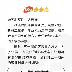 ������÷Ϫ�����{(di��o)����һ�I�I(y��)�r(sh��)�g��������10�c(di��n)������21�c(di��n)