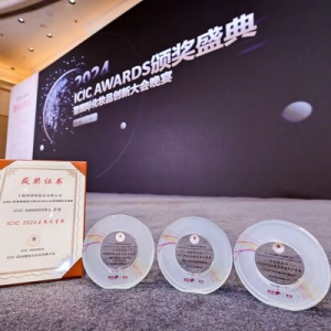 (li��n)�����A��(chu��ng)���WҫI(xi��n)CIC���ԡ����������Ƅ�(d��ng)���y�ИI(y��)�l(f��)չ