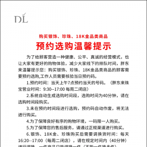 �֖|���錚��ô�A(y��)�s����΢���֖|���錚С������