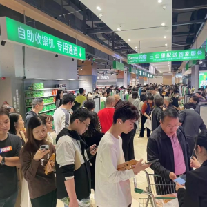 �֖|��ͷ����������·������u�îa(ch��n)Ʒ���L�ڑ�(zh��n)��